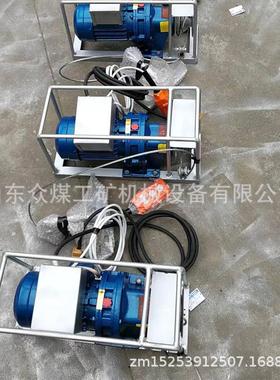 k众煤线遥控剥皮无机 矿用2.4w电动剥皮机PA1200传输带胶层扒皮机