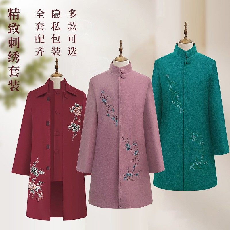 女士高档寿衣呢子大衣