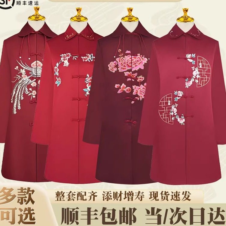 寿衣女士苏绣刺绣唐装顺丰包邮白事老人死人冲喜厂家殡葬用品