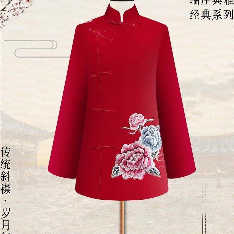 寿衣女寿老衣全套四领三腰七件套大衣套装纯棉老人寿服送老衣老人