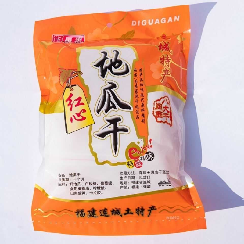 正宗农家福建龙岩连城红心地瓜干条片软糯办公零食闽西特产包邮