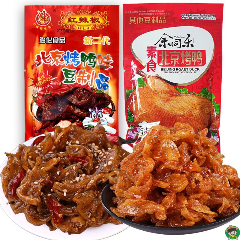 红辣椒北京烤鸭辣条小零食麻辣儿时老式90后怀旧辣条5毛钱