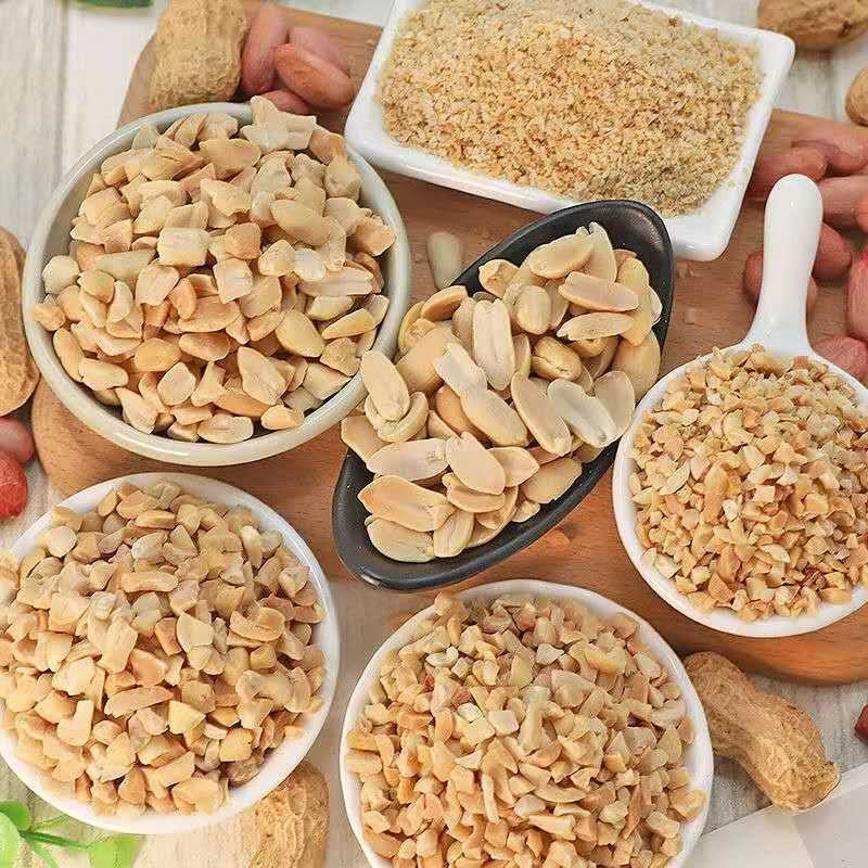 花生碎熟原味烘烤100克1斤装5斤装蛋糕牛轧糖冰粉火锅蘸料批发