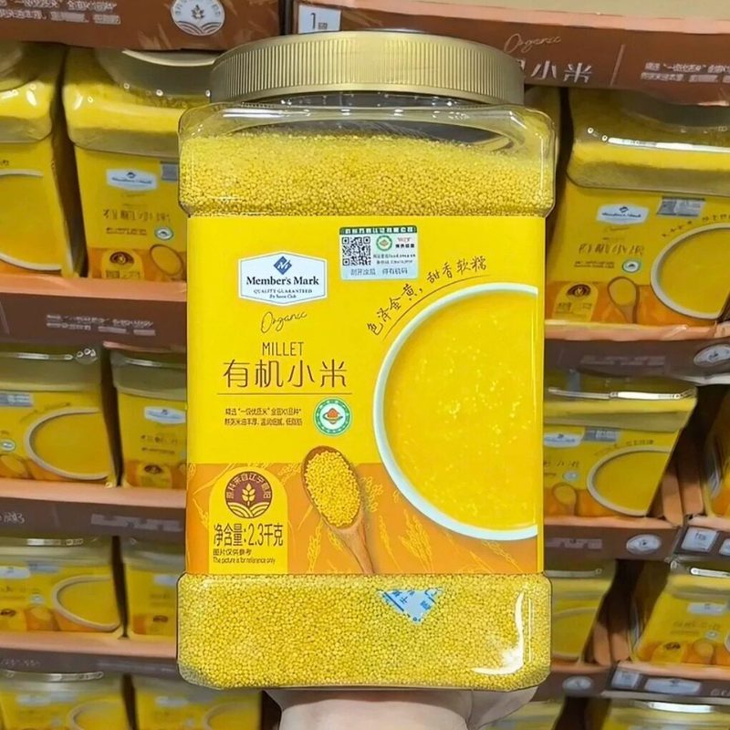 山姆有机小米色泽金黄甜香软糯煮粥米油丰富易熬煮代购官方旗舰店
