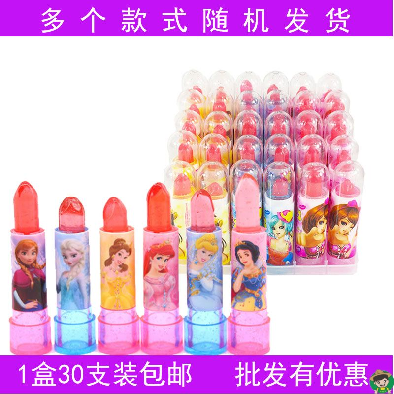 口红糖唇膏糖跳跳糖棒棒糖搞怪糖送女友礼物儿童玩具5-60支可选