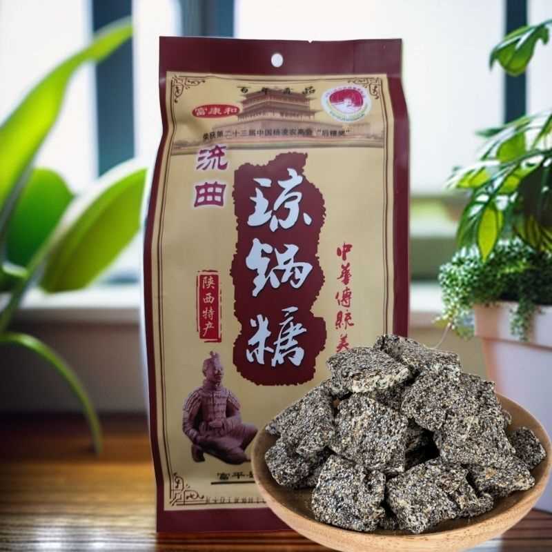 流曲琼锅糖芝麻糖酥脆醇香陕西特产富平白芝麻黑芝麻独立小包装