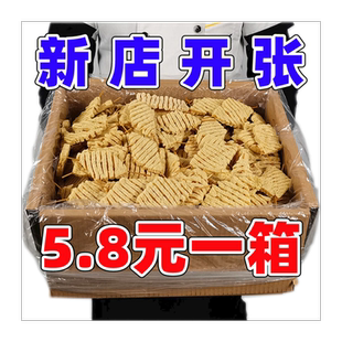 河南豆腐串干串兰花干火锅豆制品麻辣烫鸡汁油豆腐商用烧烤水煮串