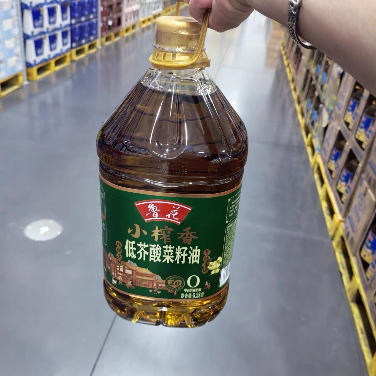 山姆超市鲁花小榨香低芥酸菜籽油配料干净炒菜烹饪代购官方旗舰店