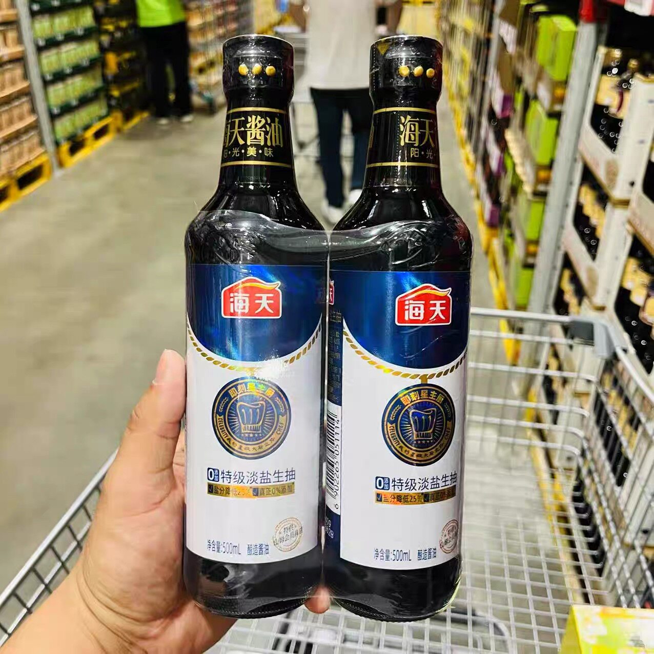 山姆MM海天0添加特级淡盐生抽特级酿造凉拌调味品代购官方旗舰店