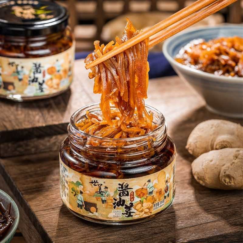世姜酱油姜腌制嫩生姜仔姜芽酱汁姜丝酱菜三蒸三晒生姜咸菜下饭菜