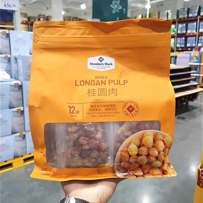 山姆MM桂圆肉配料干净清甜爽口煮粥炖甜品百搭正品代购官方旗舰店