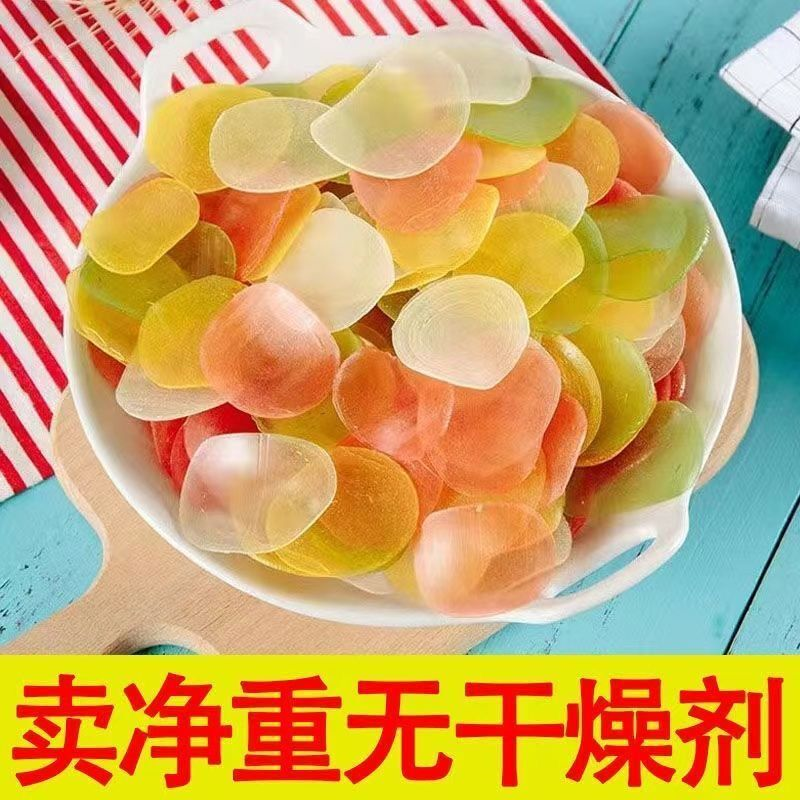 五彩虾片网红小吃半成品儿时回忆零食需油炸半成品虾片龙虾片特价