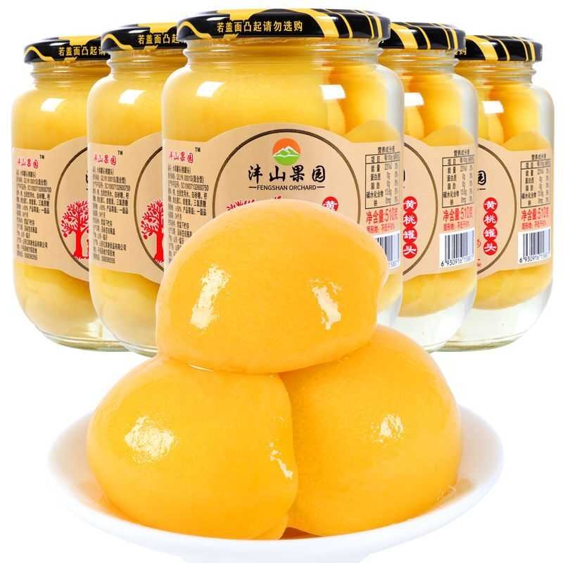 黄桃罐头510g*4瓶/1瓶装尝鲜多口味超新鲜水果罐头小零食整箱批发
