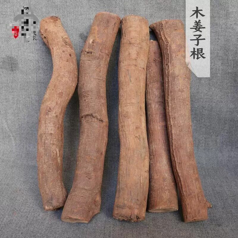 包邮云南山胡椒德宏特产