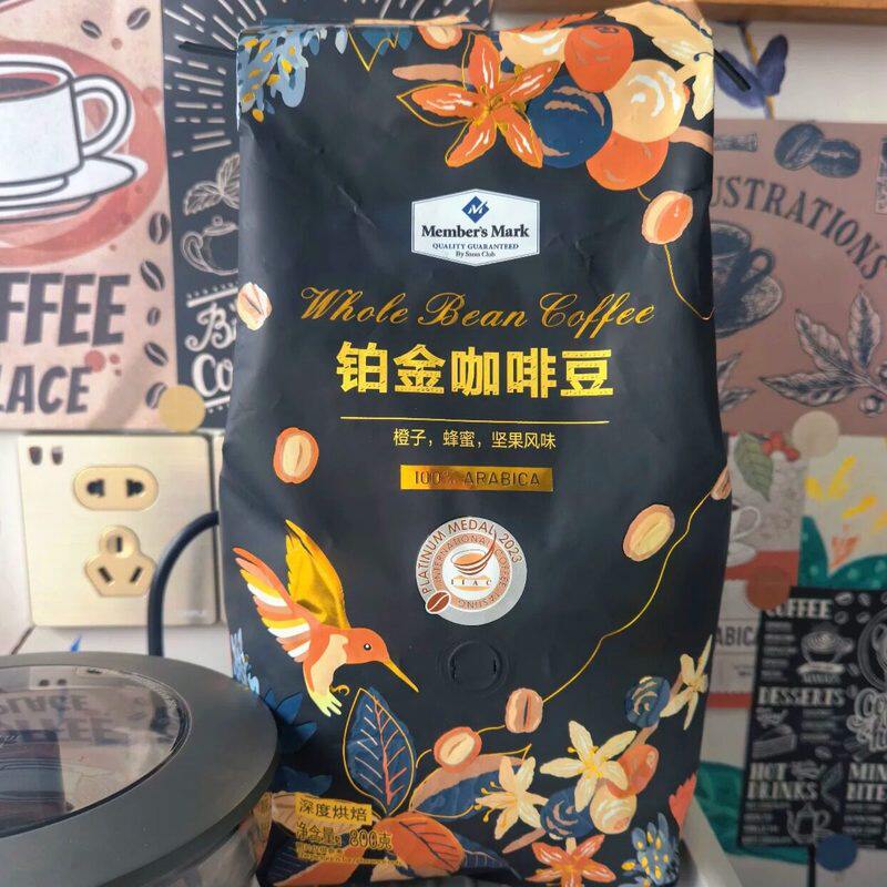 山姆铂金咖啡豆香气浓郁豆质优上班族提神解困优选代购官方旗舰店
