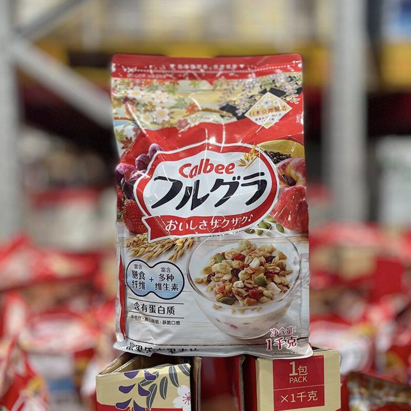 山姆日本进口卡乐比富果乐水果麦片可搭配酸奶牛奶代购官方旗舰店