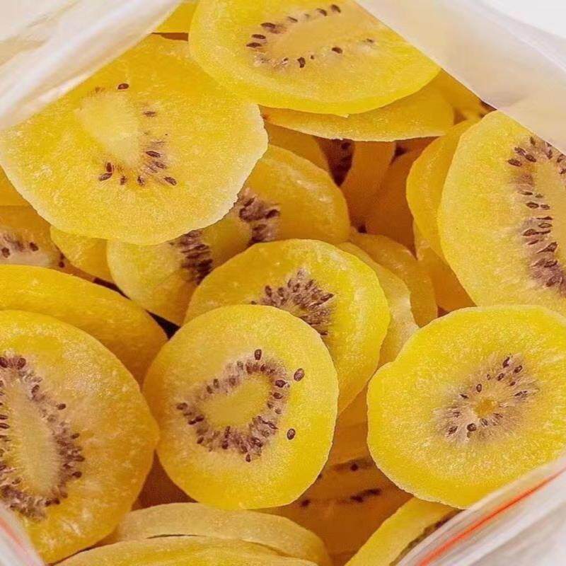 猕猴桃干片500g奇异果干果脯猕猴桃凉果干微糖无添加休闲零食小吃