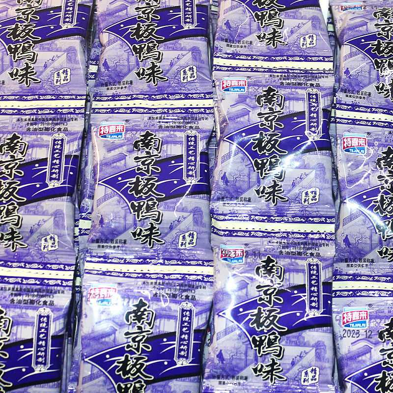 特嘉来南京板鸭味8090后怀旧膨化食品办公室休闲童年网红零食