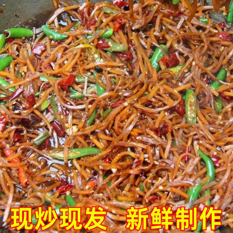 纯手工香辣味拉哥丝辣椒炒咸菜芥菜丝山东邳郯特色下饭
