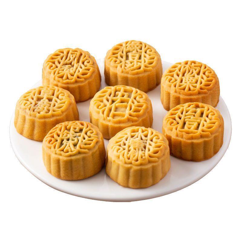 【单个包装】混合口味广式小月饼五仁草莓凤梨独立包装小月饼水果