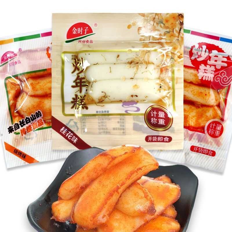 年糕即食炒年糕麻辣香辣烧烤韩式速食年糕延边特产打糕零食