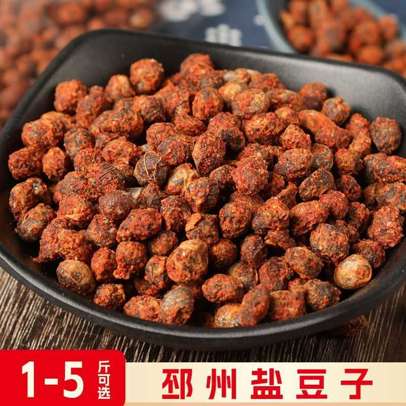 徐州邳州草捂新鲜盐豆子香辣鲜萝卜酱豆臭干盐豆安徽睢宁新沂特产