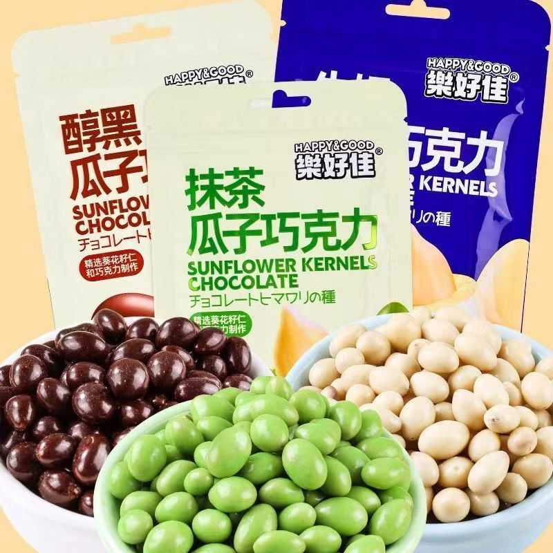 醇黑抹茶味瓜子巧克力豆纯可可脂休闲牛奶味巧克力休闲零食
