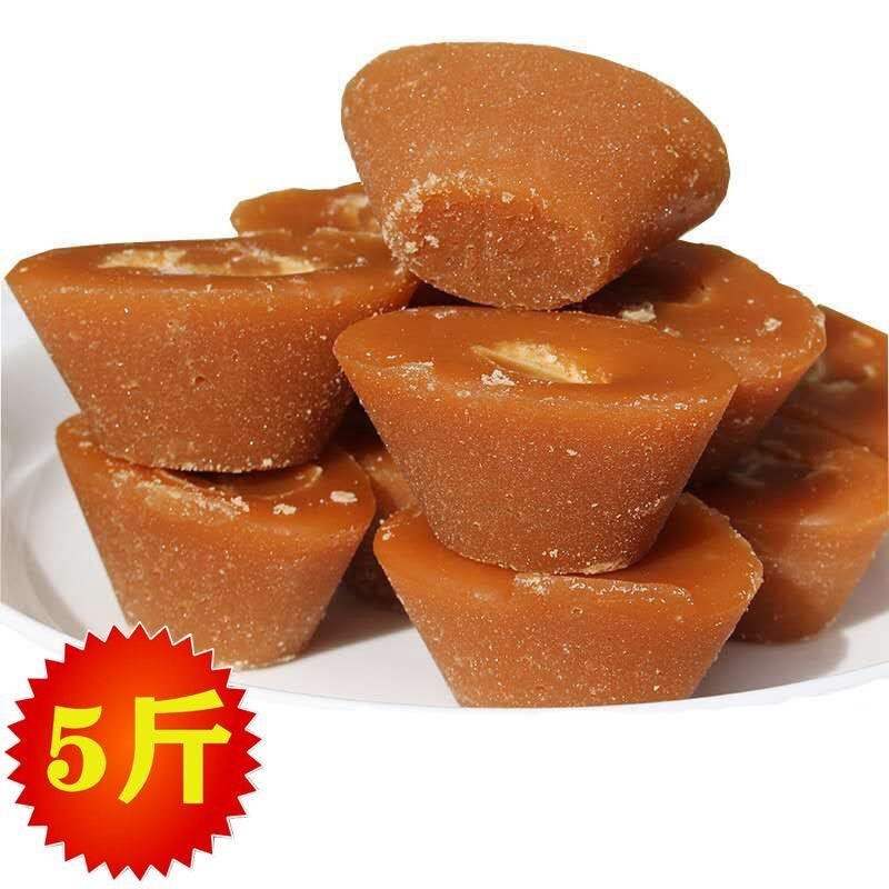 云南特产元宝红糖古法熬制甘蔗红糖月子红糖土红糖块纯正老红糖