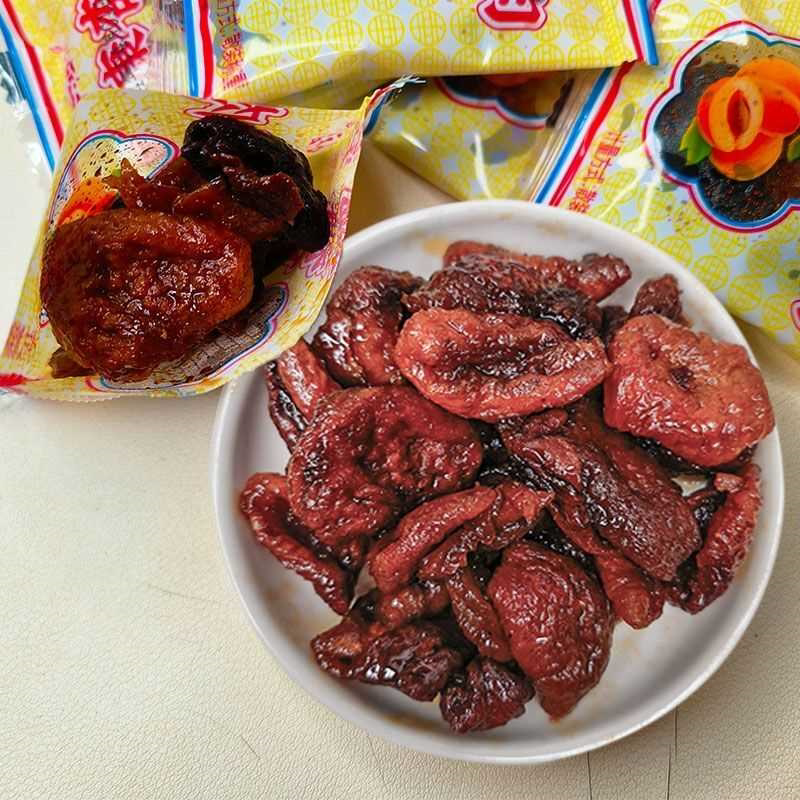 甘肃特产胃康杏肉无核蜜饯果脯杏肉蜜杏休闲解馋酸甜小零食品小吃