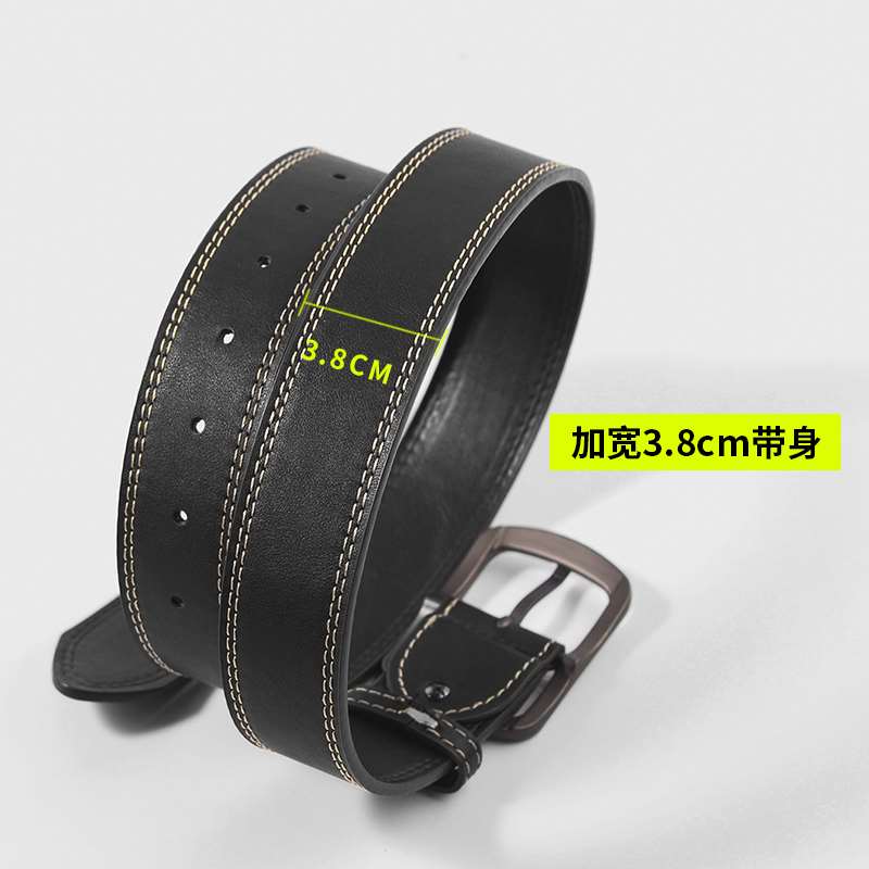 黑色皮带男潮针扣腰带牛仔裤带年轻人学生青少年男士商务2023新款