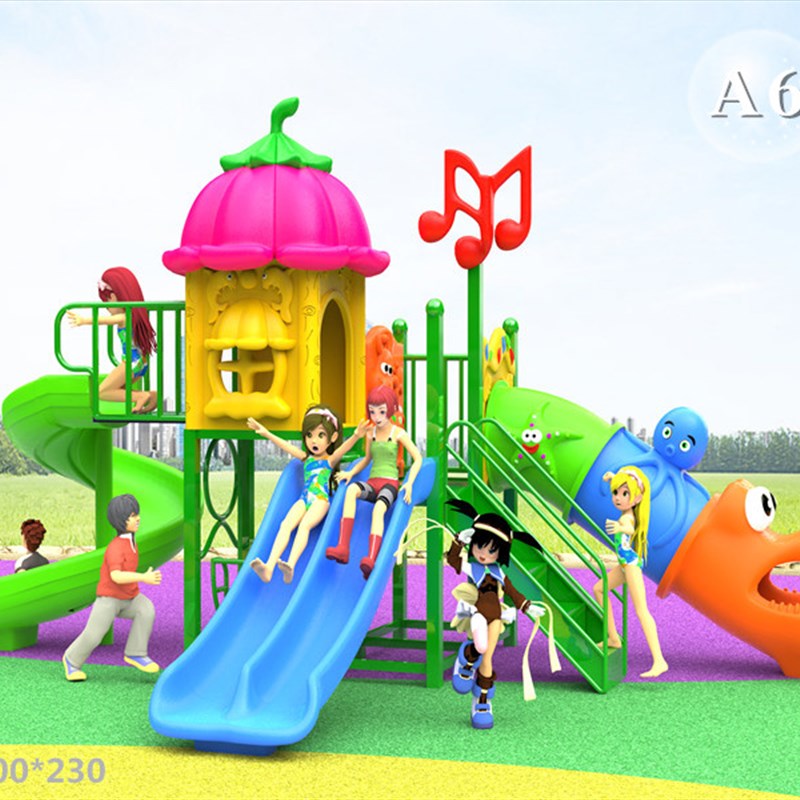 幼儿园室外滑梯户外广场小区大型儿童滑滑梯秋千组合公园游乐设备