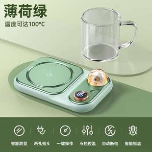 厂销新加热杯垫恒温保温热牛奶神器热奶器100度烧水热暖杯55无品