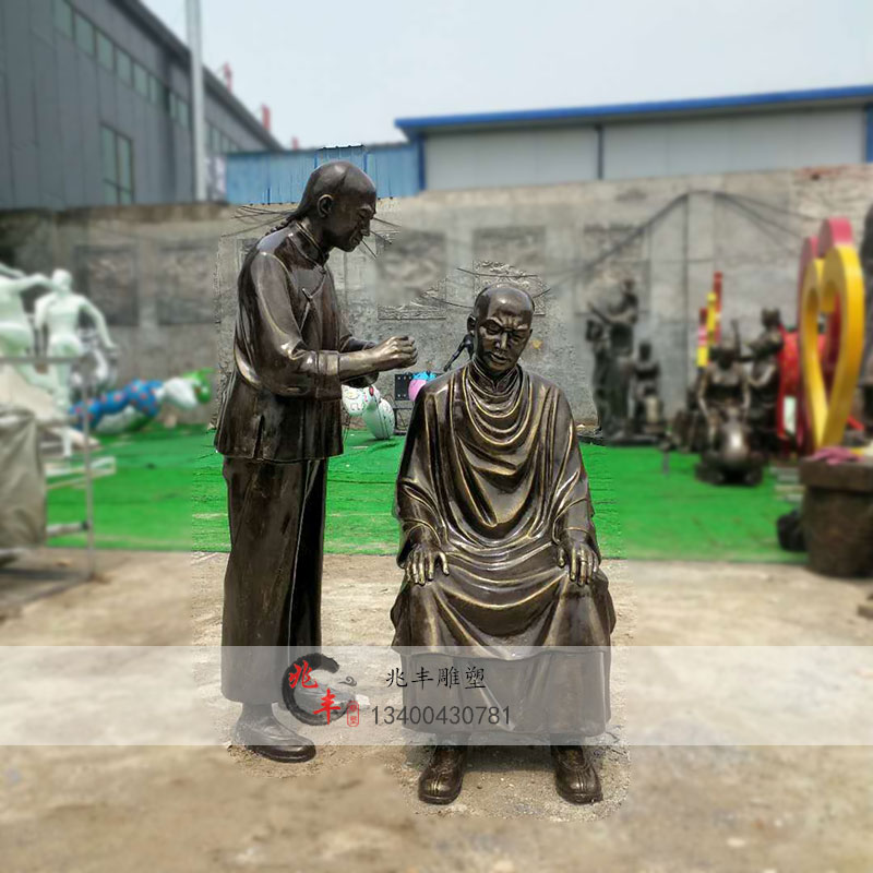 理发仿铜摆件民俗街头刮胡子采耳修脚洗衣户外园林玻璃钢人物雕塑