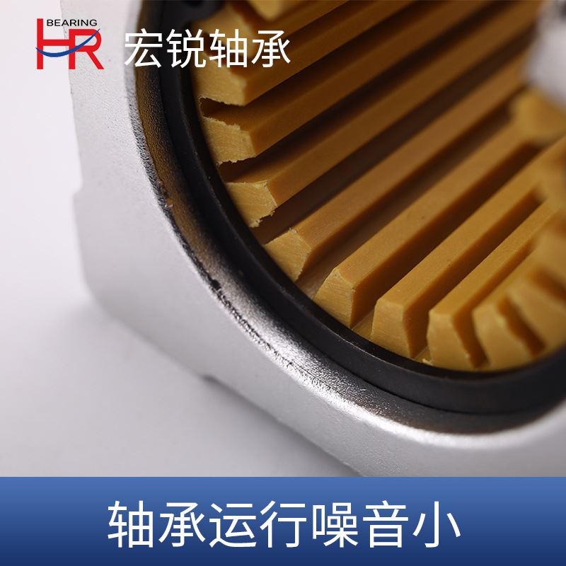 滑块塑料箱式导轨滑块开口式圆柱10-50开口直线轴承箱式滑块