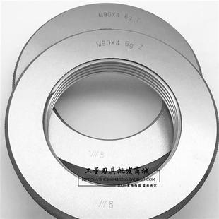 成量川牌公x制非标螺纹环规M82 2牙规高精度通止规量规环塞规新款