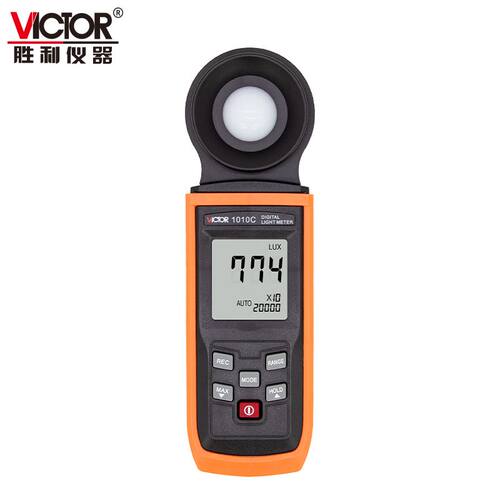 极速VC1010A数字照度计VC1010B测光仪VC1010C高精度流明亮度仪VC1
