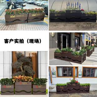 铁艺围栏花箱户外花坛道路样品屋展示中心商业街花槽花架隔断园
