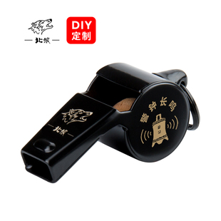 好货Outdoor engineering lifting command whistle pure copper