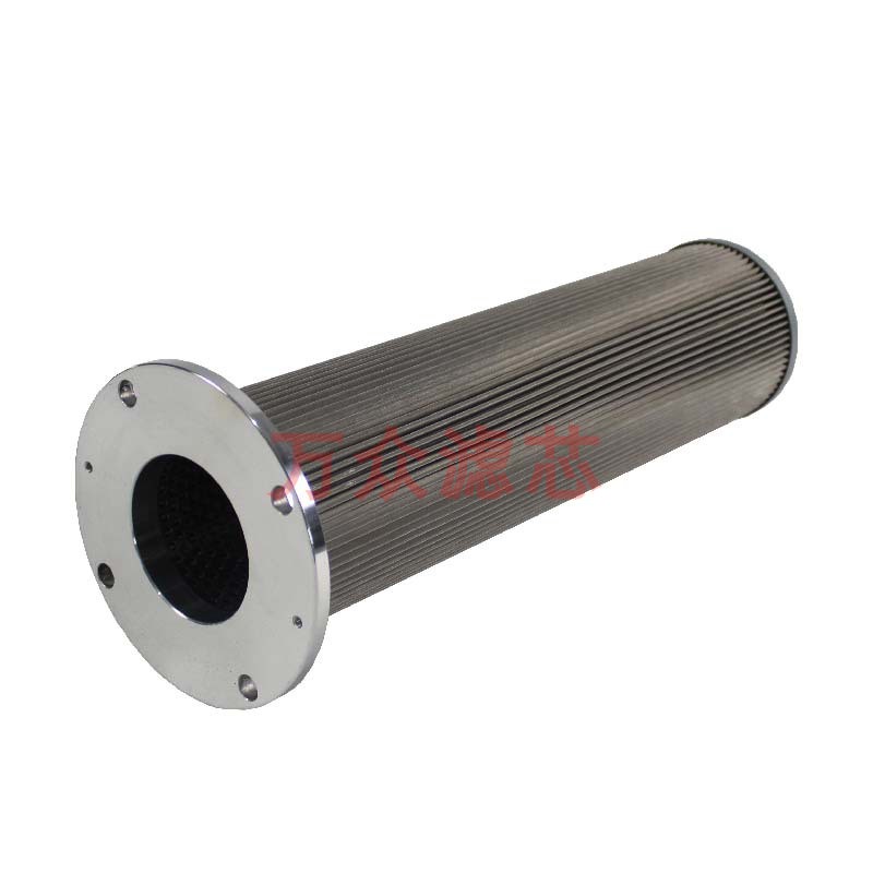 适用钢厂液压油润滑油站滤芯双桶过滤器滤芯不锈钢法兰滤芯包邮