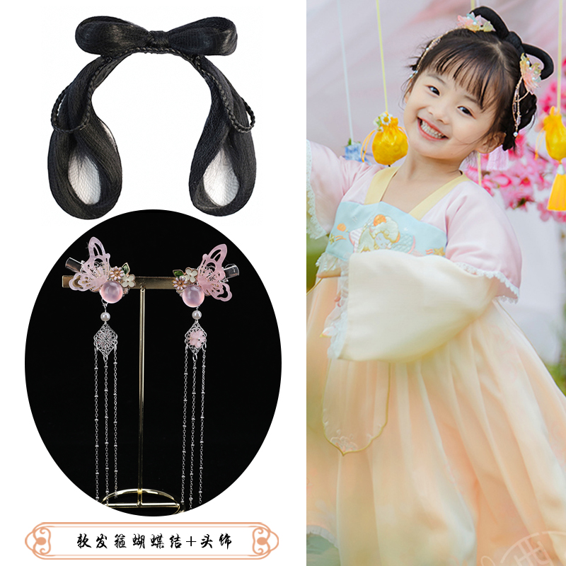 儿童一体式软发箍古装汉服假发造型女童古风蝴蝶结发型云朵发髻