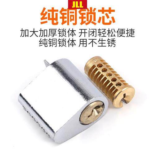 C级防火锁芯纯铜防火门锁芯消防门锁心通道管井门锁心逃生通用型