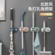 punching wall hang clip strong mop bathroom hanging