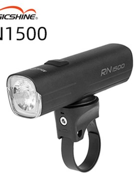 迈极炫RN600 RN800 RN900 RN1200 RN1500吊装下挂支架gopro快拆