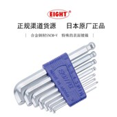 极速日本进口百利内六角扳手特长套装 公制短臂弯头加硬螺丝刀6六