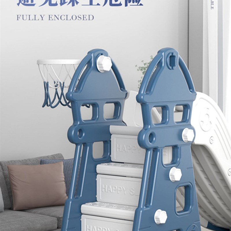 滑滑梯秋千二合一3到10岁家庭版儿童室内家用超大多功能大型5岁