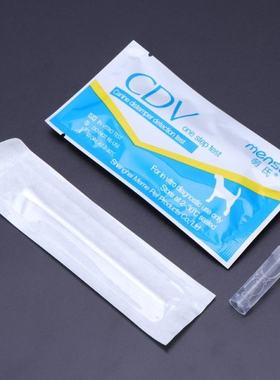 Distemper Tester Dog Cat Canine Distemper Infectious Agent T