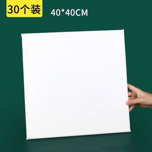 厂销销油画框带画布空白色纯棉亚麻油画布带框定制订制定做订做品