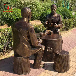 喝茶聊天仿铜像老汉乘凉树桩户外园林玻璃纤维雕塑街头民俗文化人