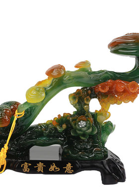 新中式玉如意摆件大小号客厅招财富贵如意工艺礼品摆饰博古架玄关