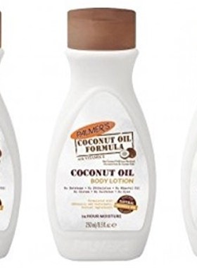 Palmers Coconut Oil Body Lotion 1.7 Oz Travel Size (Pack of